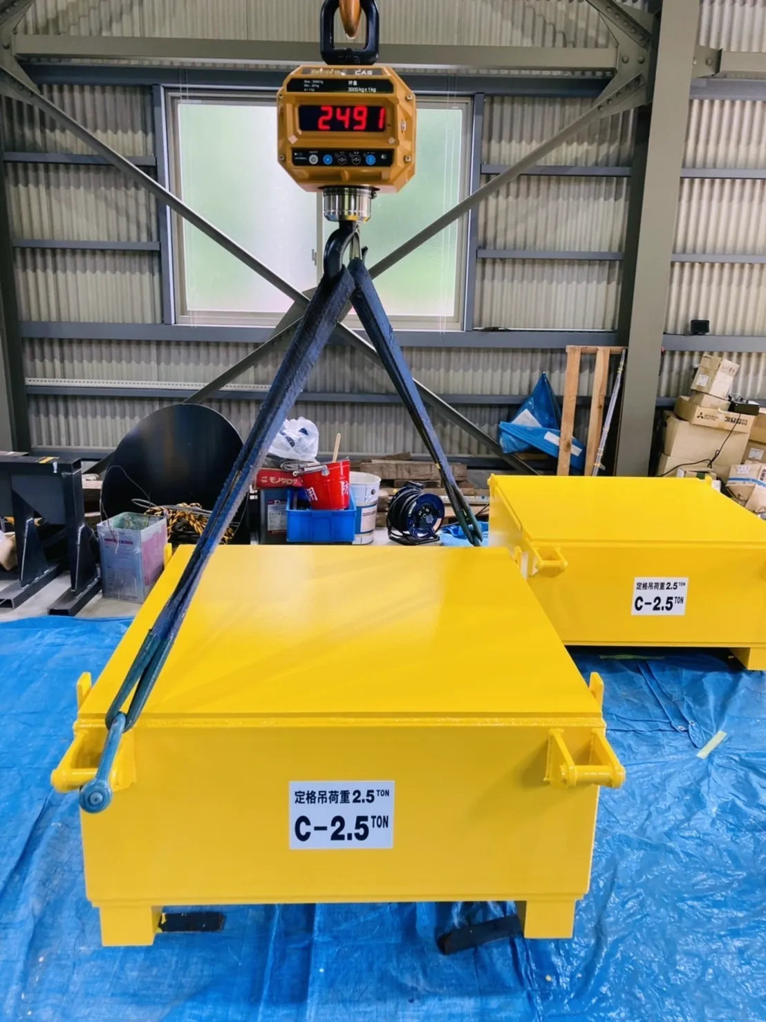 検査用ウェイト